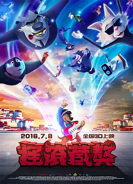 国内精品99