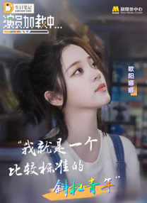 偷偷在线观看免费的电视剧最新